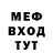 Амфетамин VHQ dread assembly