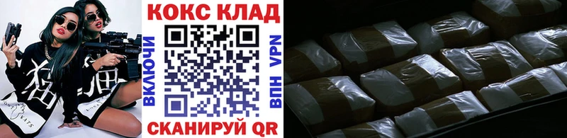 Кокаин 98% Подпорожье