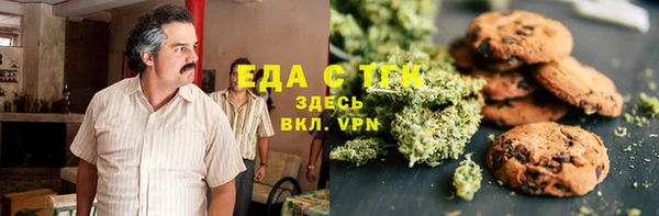 дмт Арсеньев