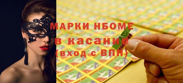 МДПВ Балабаново
