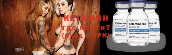 дмт Арсеньев