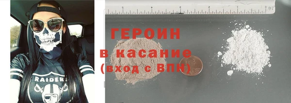 альфа пвп VHQ Баксан