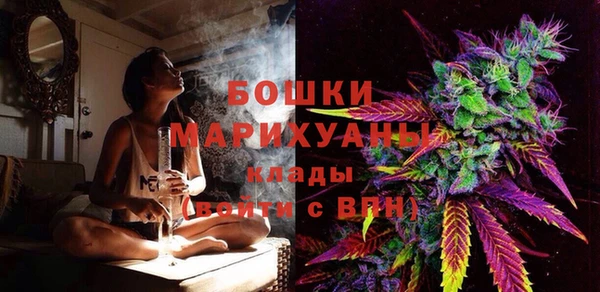 МДМА Аркадак