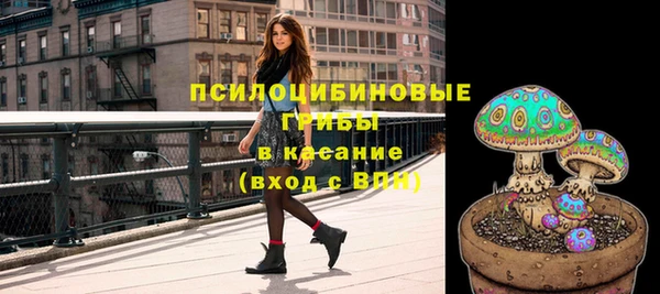 альфа пвп VHQ Баксан