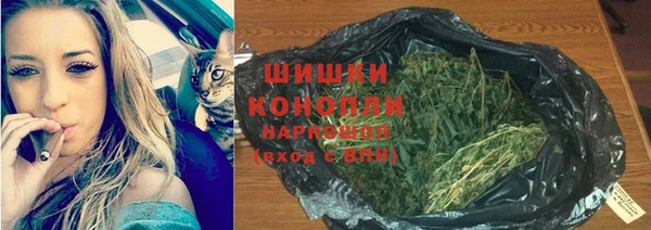 альфа пвп VHQ Баксан