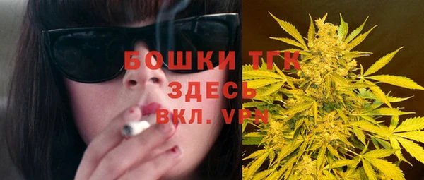 МДМА Аркадак