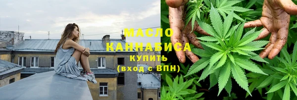 МДМА Аркадак