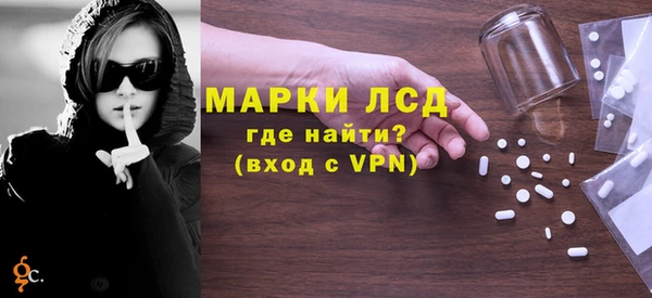 альфа пвп VHQ Баксан