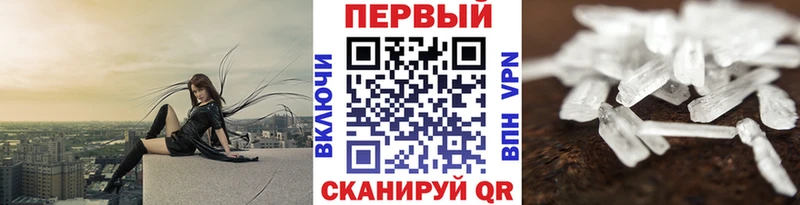 Первитин витя  Подпорожье 